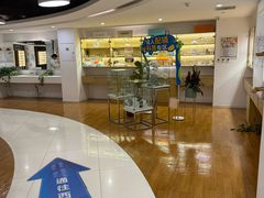 -天津大学爱尔眼科医院(天津院区)