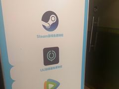 -网鱼电竞·棋牌(五一广场店)