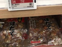 -楼上(新馬路澳門廣場店)