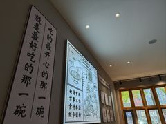 -仙妈米粉店(庆丰路)