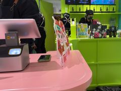 -gleeglee乐溢亦茶(合生汇店)