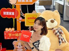 -红星美凯龙北京至尊MALL(东四环中路店)