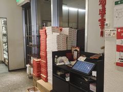 -必胜客(长虹万达店)