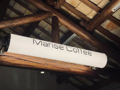 -漫笙舍Manse·咖啡·民宿