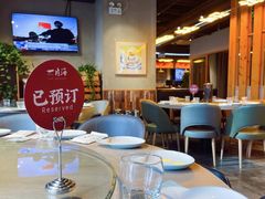 大堂-日进一片海.生腌海鲜火锅.宵夜烧烤(三里屯总店)