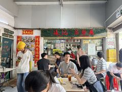 -渔记茶餐厅(渔村店)
