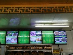 -白魁老号饭庄(交道口店)