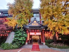 -钦善斋·养生膳食·精典川菜(武侯祠店)