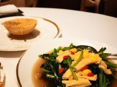银杏腐竹浸皇帝苗-金轩中餐厅 Jin Xuan(浦东丽思卡尔顿酒店)