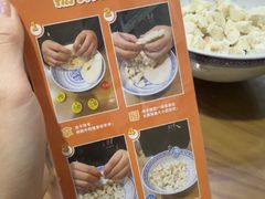 -天发芽·何记葫芦头泡馍·传统小吃(报恩寺街店)