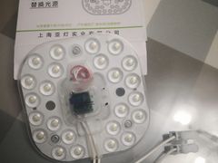 -天丰利生活MALL(和平里店)