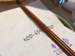 -暹罗泰·泰国餐厅(仁和新城店)
