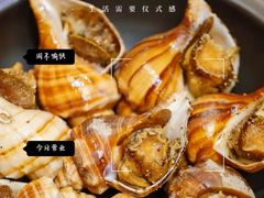 -叶氏大快活酒楼·佛山老字号