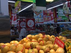 -大润发(花雨店)