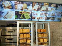 -爸爸糖手工吐司(上海五角场万达店)
