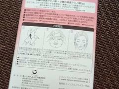 -莎莎(骆克道店)