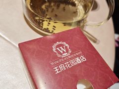 -王府井酒店(金桥港湾店)