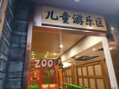 门面-咱屯子铁锅炖直营店(十三纬路店)