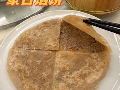 -内蒙古驻京办餐厅