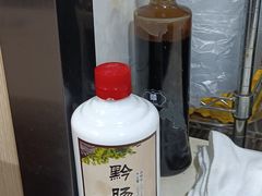 -黔肠旺面馆(八鸽岩店)