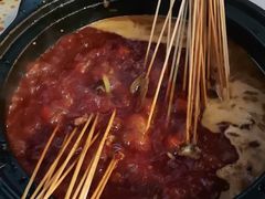 -钢管厂五区小郡肝火锅串串香(总店)