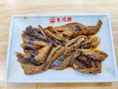 浇头-朱鸿兴面馆(镇湖店)