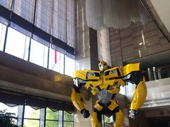 -北京园博大酒店