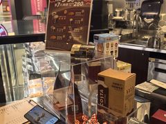 -COSTA COFFEE(西贸凯德晶品4层2店)