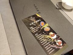 -郑州美盛喜来登大酒店