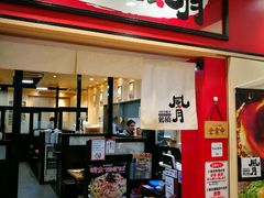 -鹤桥风月(ヨドバシ梅田店)