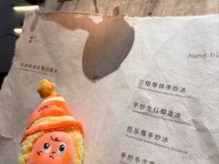-喜茶(深圳万象城黑金店)