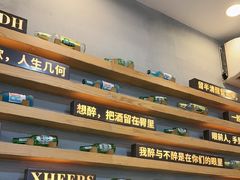 -探唐烧烤(棠东店)