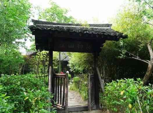 西溪草堂-"西溪水阁是杭州西溪湿地风景区里面的一组小.