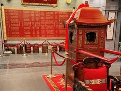 -宁波状元楼酒店(和义路店)