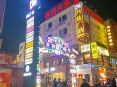 -万佳广场(台东店)