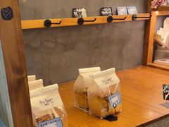 -Max Bakery 阿唛手作