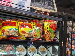 -盒马鲜生(首义店)