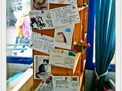 android_upload_pic-Anne猫窝咖啡屋