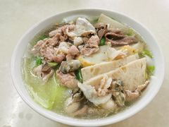-志荣粿面小食店