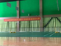 -健龙森俱乐部·游泳·健身·羽毛球综合体育馆