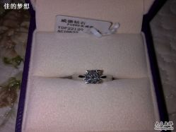 20110404356-威德钻石-克拉钻大本营(南京东路店)