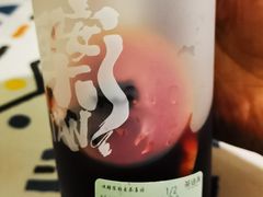 冷墨荔荔（桑葚荔枝手摇茶）-茶话弄(李家村万达店)