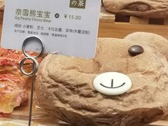 -奈雪的茶(印象城店)