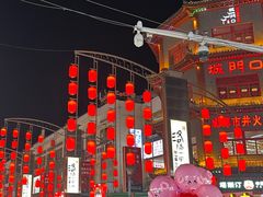 -小街天府(西工小街店)