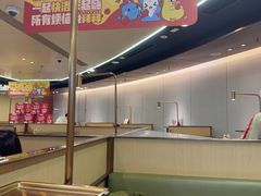 -海底捞火锅(九霄梦天地店)