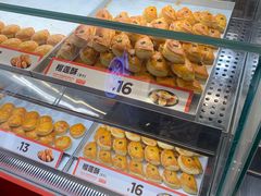 -東更道点心行(泰安万达金街店)