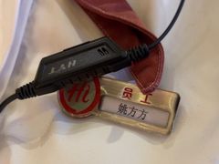 -海底捞火锅(天津SM城市广场店)