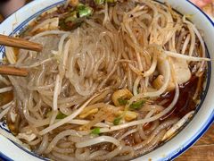 -茅屋大酒店