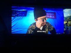 -飞扬影城(正佳IMAX店)