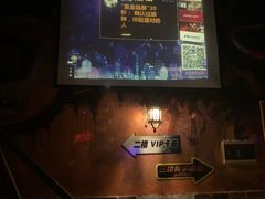 -MM·五声·音乐人与调酒师(西安路店)